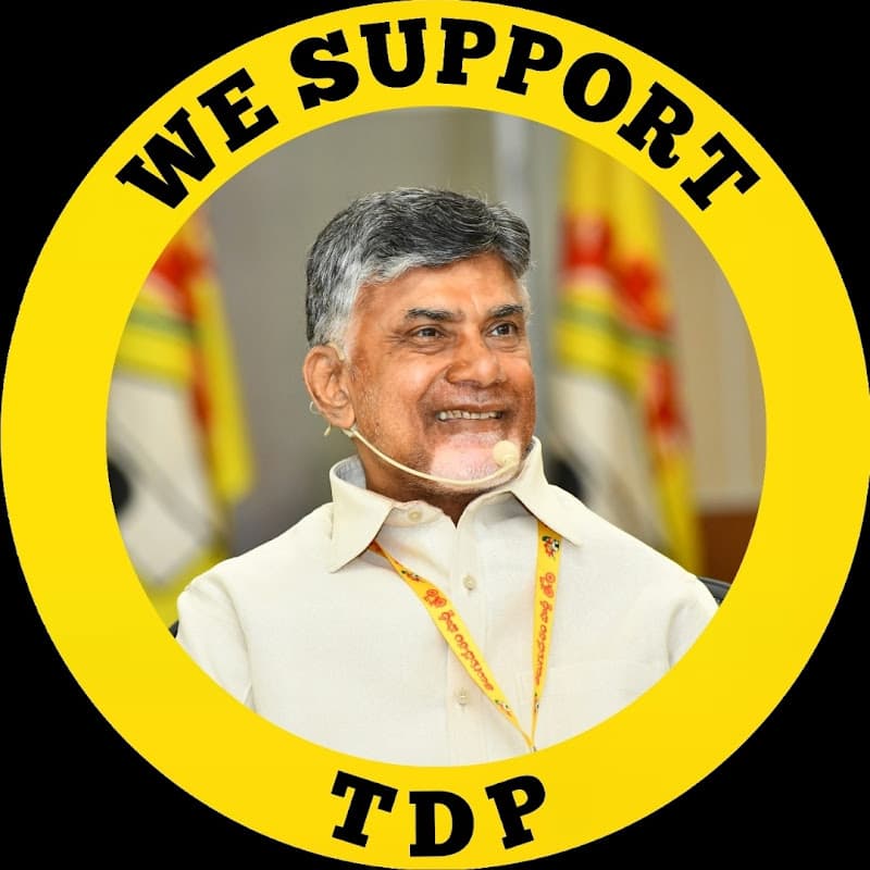 We Support TDP