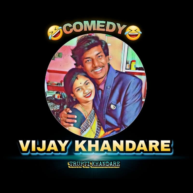 VIJAY N.KHANDARE