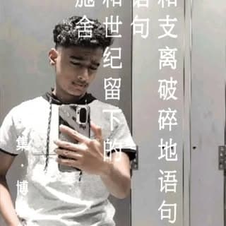IGNT_SANEEJ_NIJU
