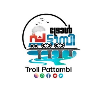 Troll Pattambi