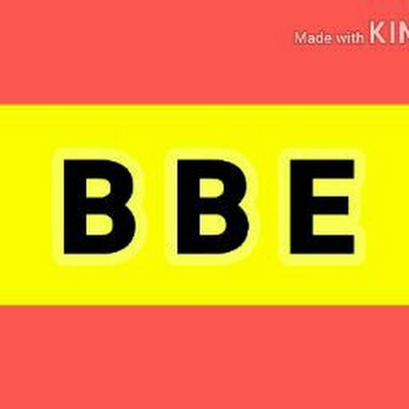 Biswajit Borah Education