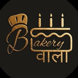 bakeryवाला Restaurant