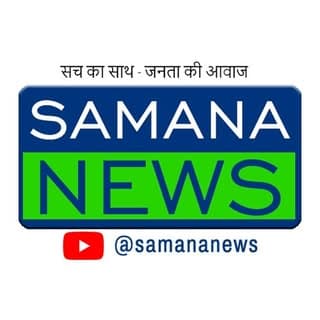 Samana News