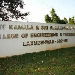 Sksvmacet Laxmeshwar