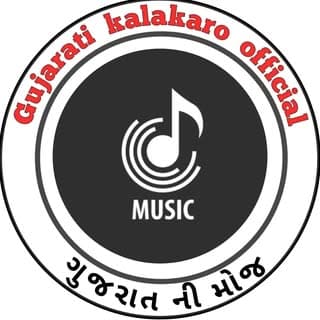 Gujarati Kalakaro