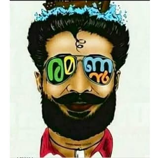 ๐คMallus.Viral๐ค