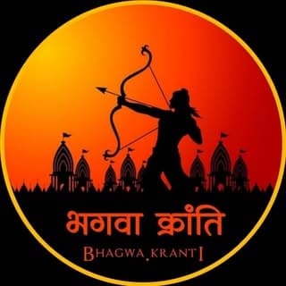 🚩गर्व से कहो हम हिन्दू है🚩