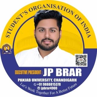 JP Brar (ਲੰਗੇਆਣਾ)