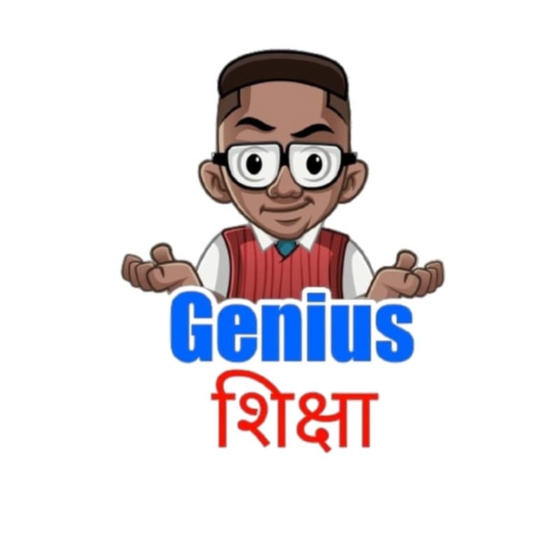 Genius Shiksha