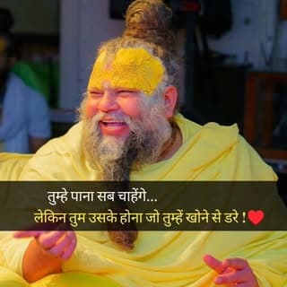 Anupreet Gaur โฅ๏ธ๐