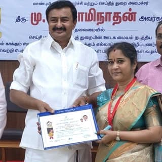 Kokila shanmugam