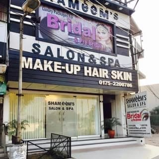 SHAMÈÈM’S SALON & SPA