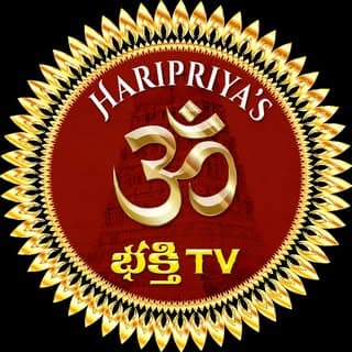 Haripriyas Bhakthi