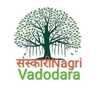 Sanskari Nagri Vadodara