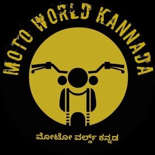 Moto World Kannada