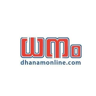 DhanamOnline