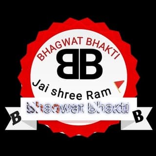 Bhagwat Bhakti