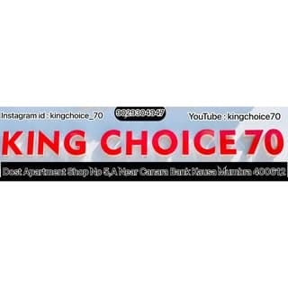 Chotu King Choice