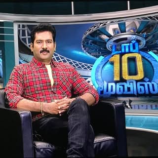 Suresh Kumar's Honest Review
