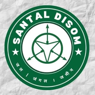 Santal disom