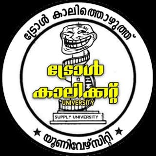 Troll Calicut University