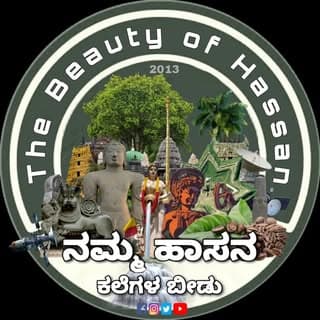 The Beauty of Hassan ಕಲೆಗಳ ಬೀಡು