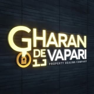 ਘਰਾਂ ਦੇ ਵਪਾਰੀ🤝