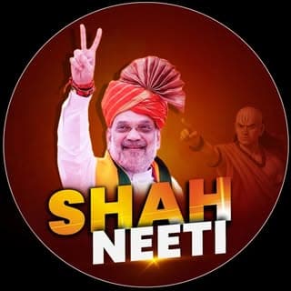 Shah Army🇮🇳🔥