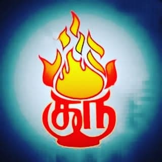 Vijayaganapathy Pmk Kallakurichi