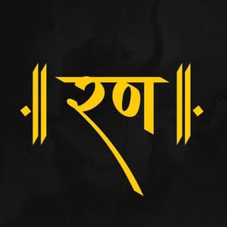 RanGhosh