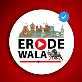 Erode Wala Official