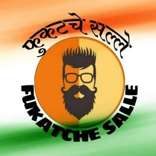 फुकटचे सल्ले 150k ?