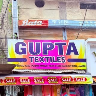 krishna Gupta