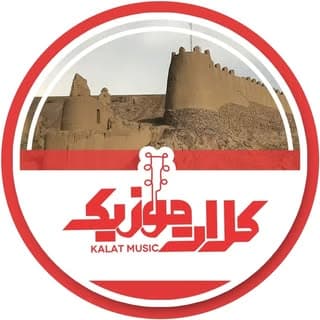 علیرضا خازنی