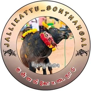 குன்னங்காேட்டை நாடு❤🔥