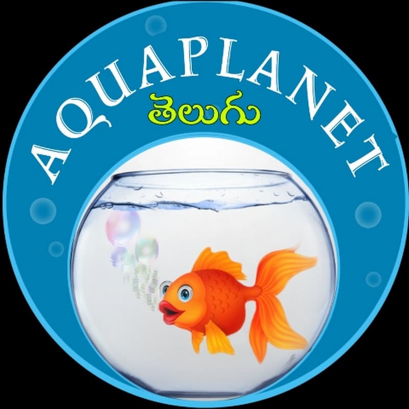 AQUA PLANET TELUGU