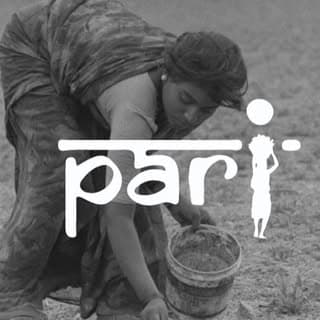 People's Archive of Rural India (PARI)