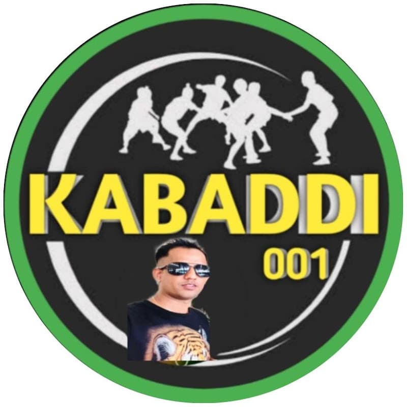 Kabaddi 001