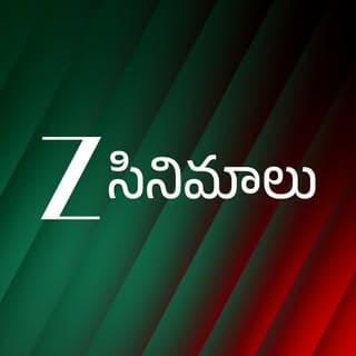 ZeeCinemalu