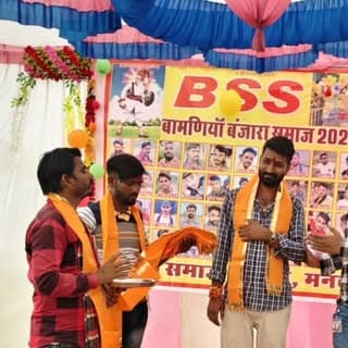 Ratan banjara bss