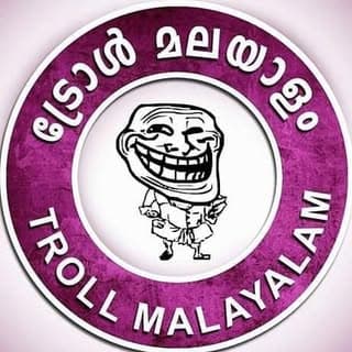 Troll Malayalam