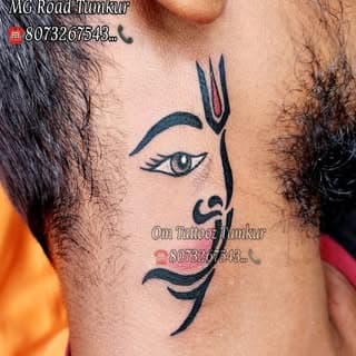 Om Tattoo Removal - 8073267543