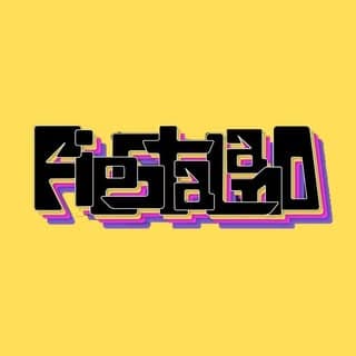 Fiestaland