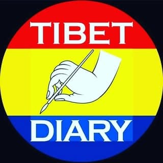Tibet Diary