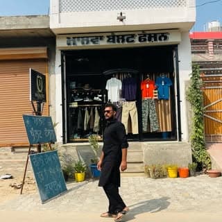 Malwa Belt Fashion Mudki