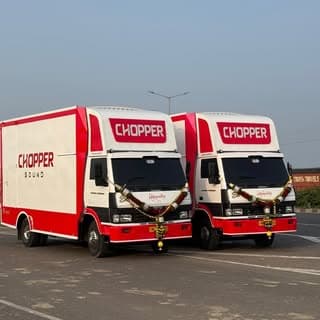 CHOPPER SOUND ?