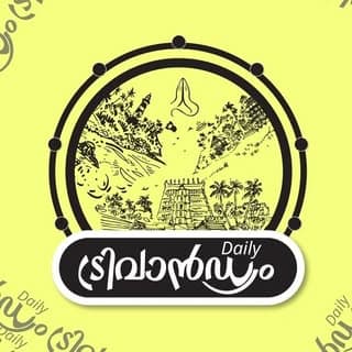 Trivandrum Daily