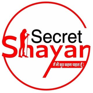 SECRET SHAYAR โจโค๏ธ