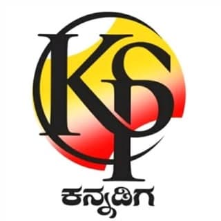 KPSC Kannadiga