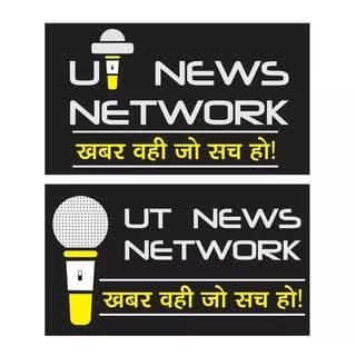 Himanshu Thakur